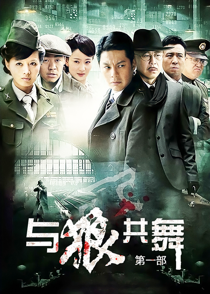 痴汉映画馆